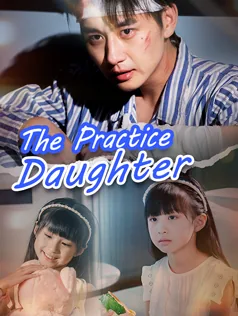 The Practice Daughter poster