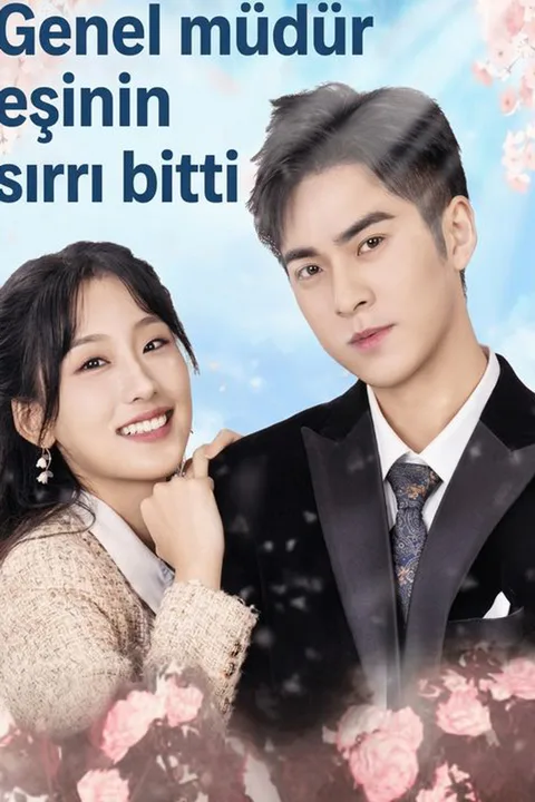 The President's Wife Unmasked poster