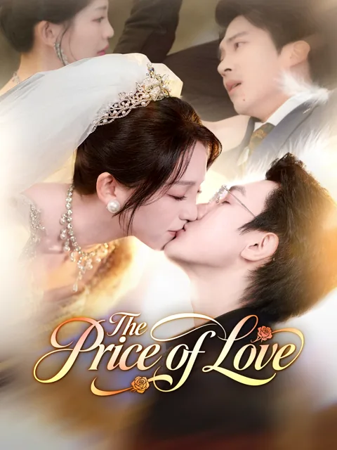 The Price of Love [Dubbed] poster