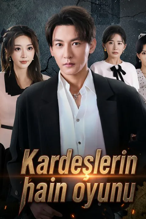 The Price of Sacrifice poster