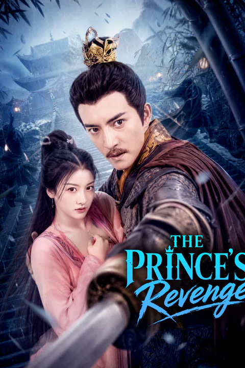 The Prince's Revenge poster