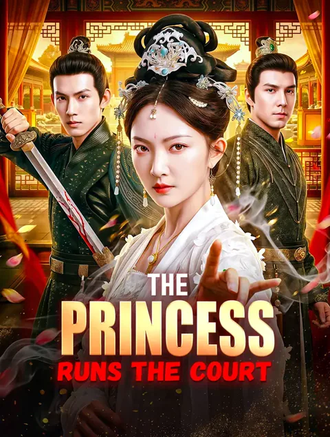 The Princess Runs the Court poster