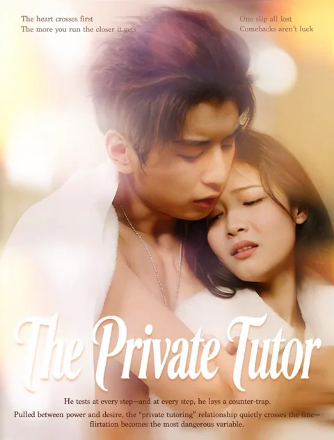 The Private Tutor poster