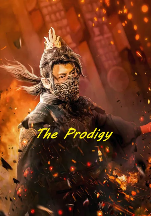 The Prodigy poster