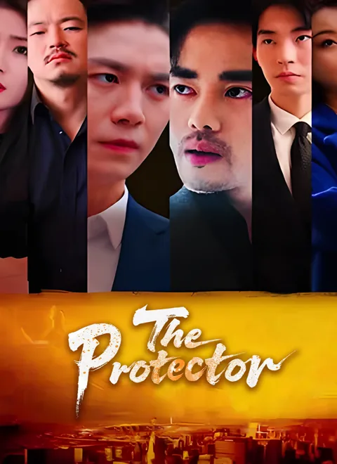 The Protector poster