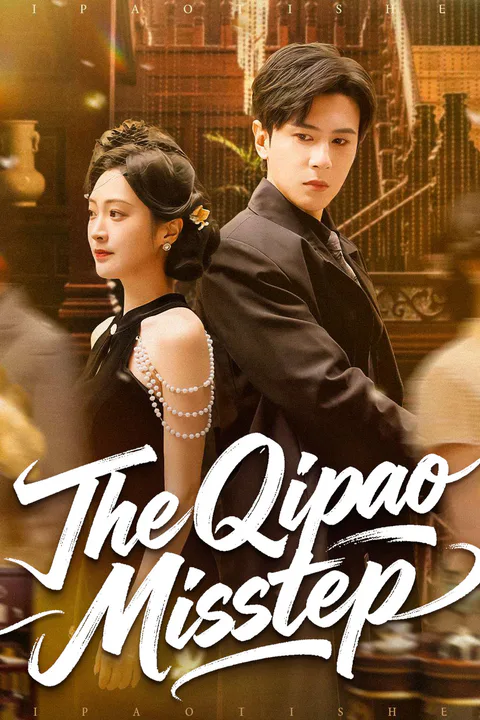 The Qipao Misstep poster