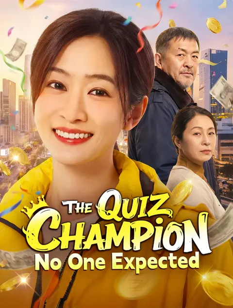 The Quiz Champion No One Expected poster