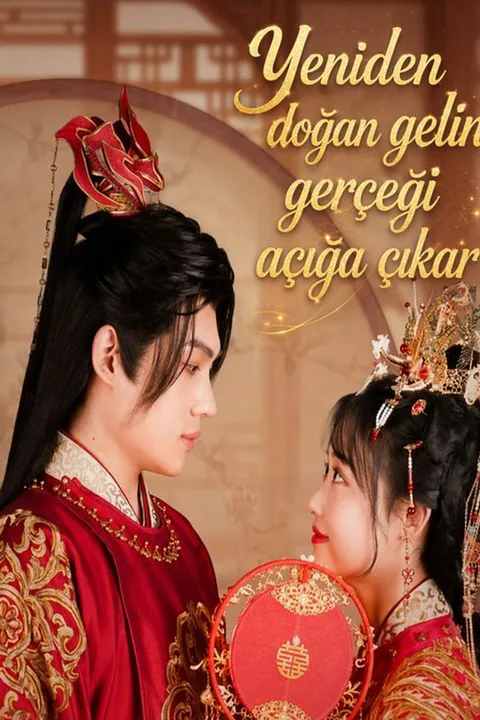 The Reborn Bride's Revenge poster