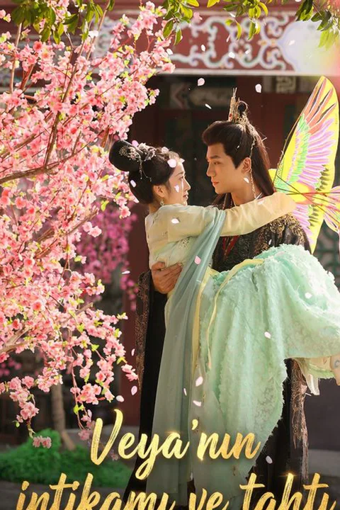 The Reborn Concubine's Revenge poster