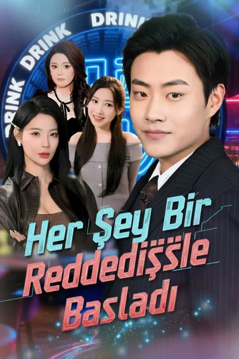 The Reject that Changed It All poster