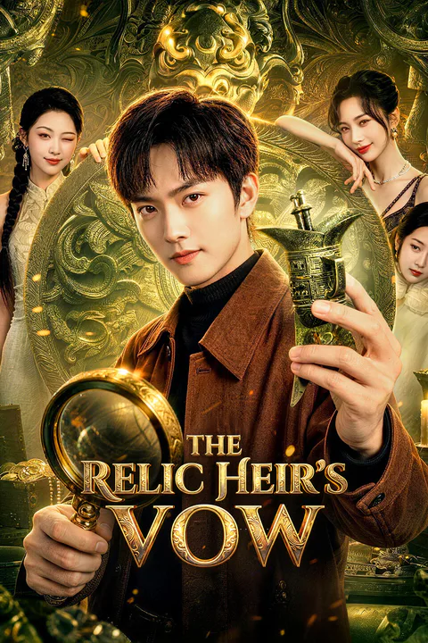 The Relic Heir's Vow poster