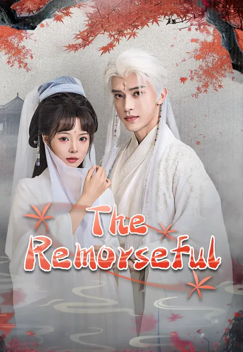 The Remorseful poster