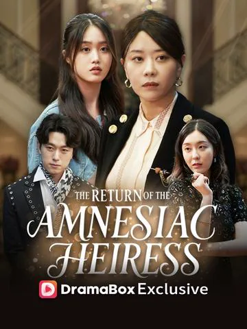 The Return of the Amnesiac Heiress（DUBBED） poster