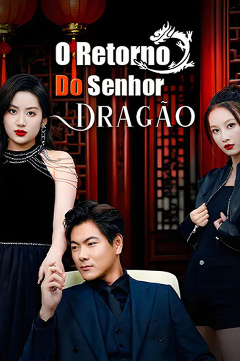 The Return of the Dragon Lord poster