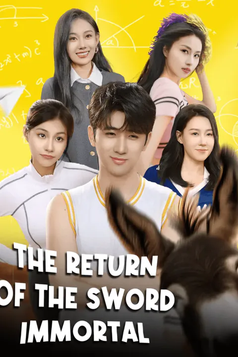 The Return of the Sword Immortal poster
