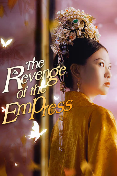 The Revenge of the Empress poster