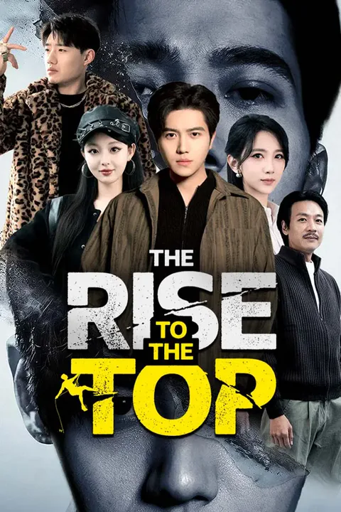 The Rise To The Top poster