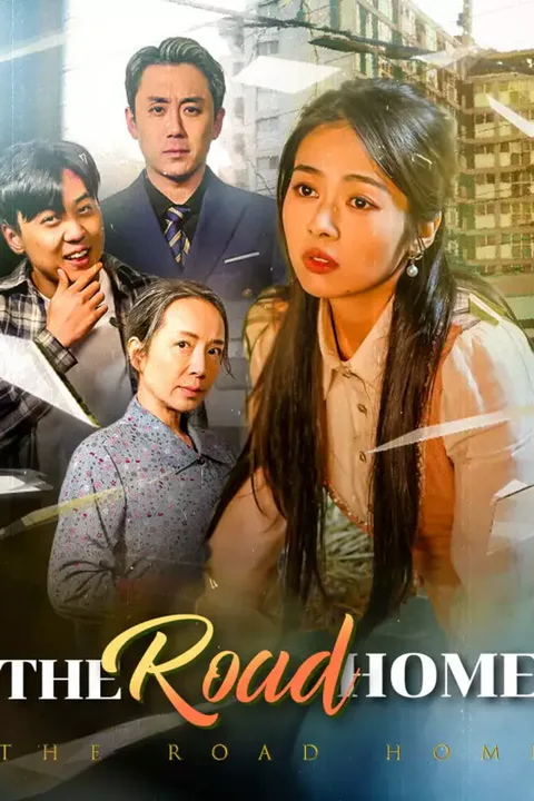 Póster de The Road Home