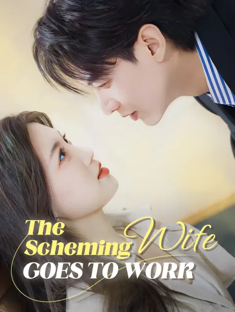 The Scheming Wife Goes to Work poster