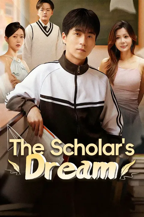 The Scholar's Dream poster