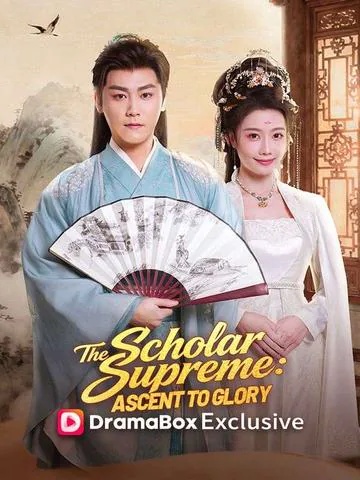 The Scholar Supreme: Ascent to Glory poster