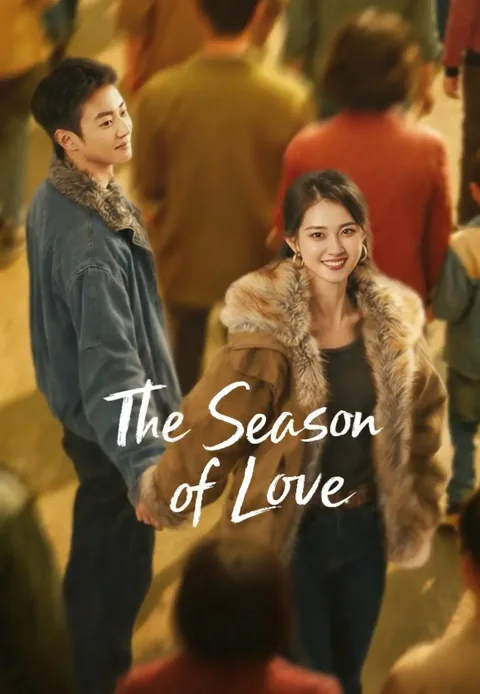 The Season of Love poster