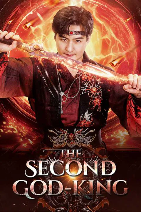 The Second God-King poster