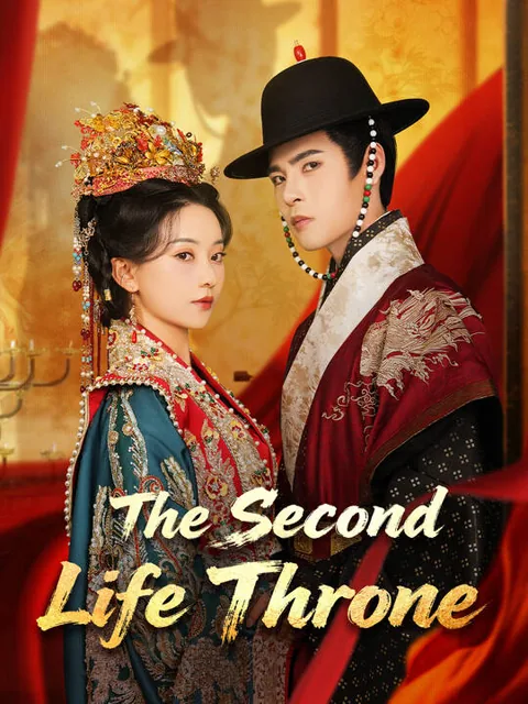 The Second Life Throne poster