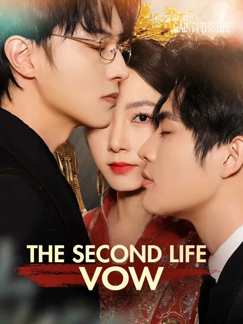 The Second Life Vow poster