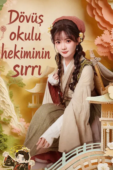 The Secret Healer and Her Amnesiac Lord poster