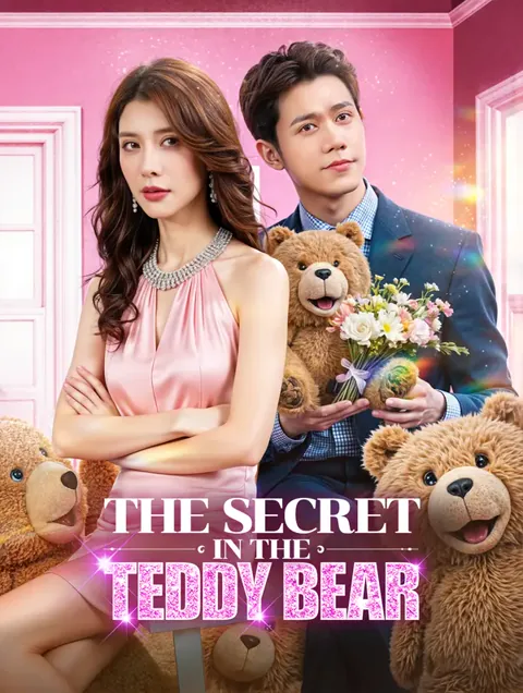 The Secret in the Teddy Bear poster