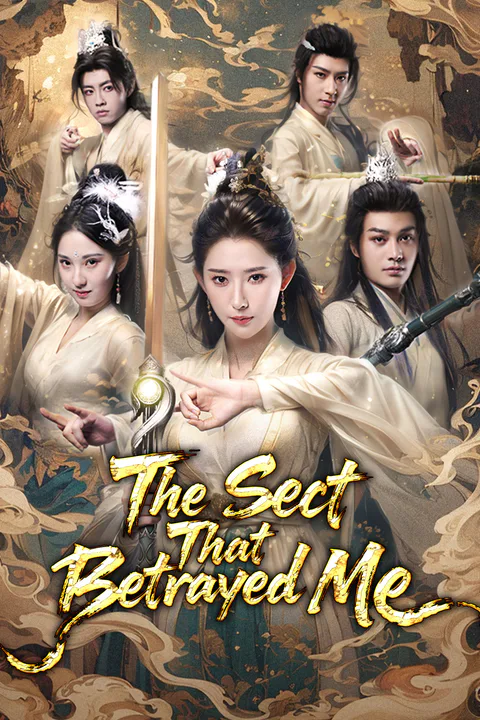 The Sect That Betrayed Me [Dubbed] poster