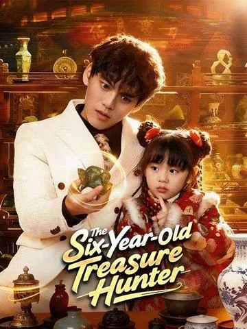 The Six-Year-Old Treasure Hunter poster