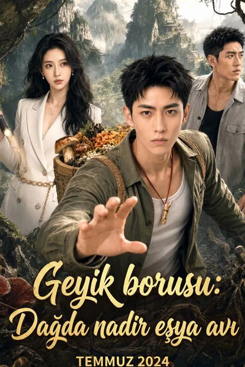 The Spirit Whistle Hunter poster