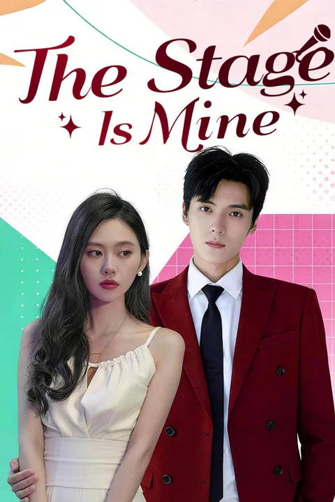 The Stage Is Mine poster