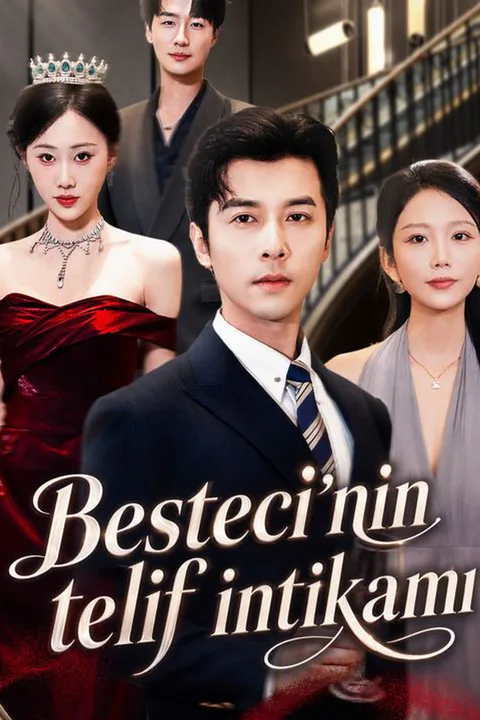 The Star-Maker's Revenge poster