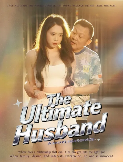 The Strongest Husband poster