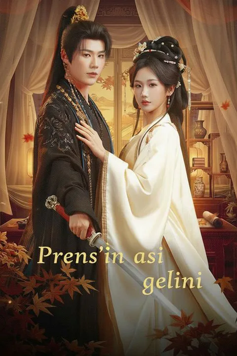 The Substitute Bride's Gambit poster