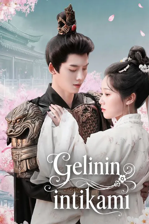 The Substitute Bride's Revenge poster