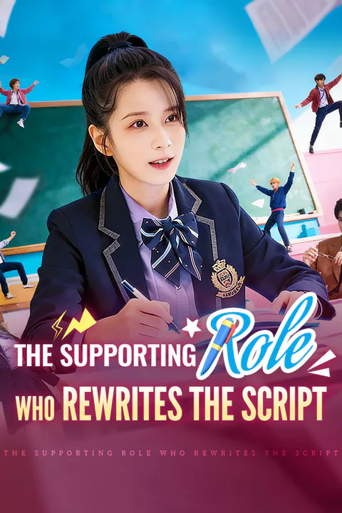 The Supporting Role Who Rewrites The Script poster