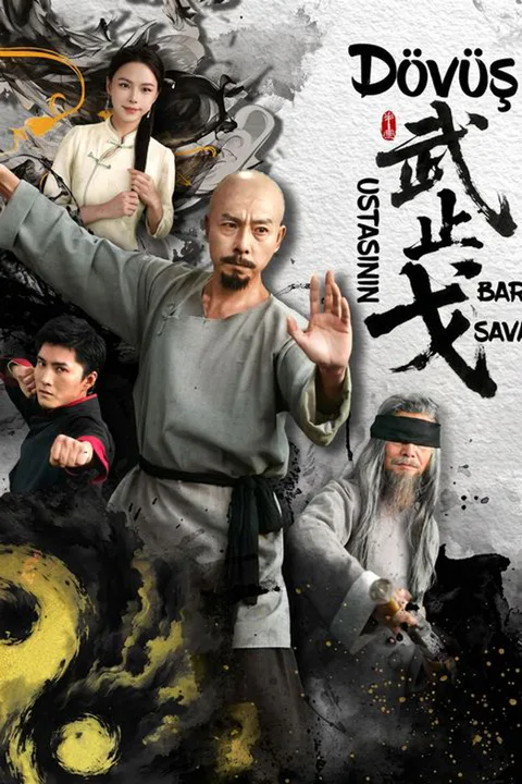 The Supreme's Hidden Heir poster