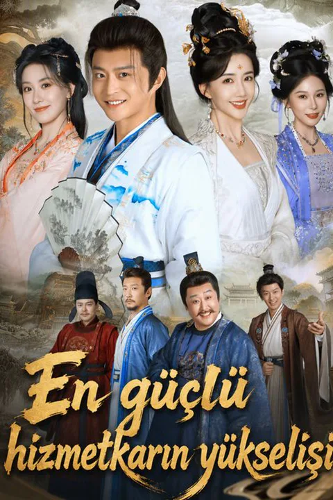 The Supreme Servant poster