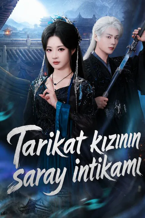 The Taoist Heiress' Revenge poster