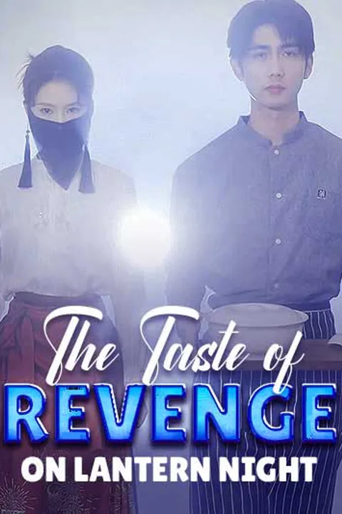 The Taste of Revenge on Lantern Night poster