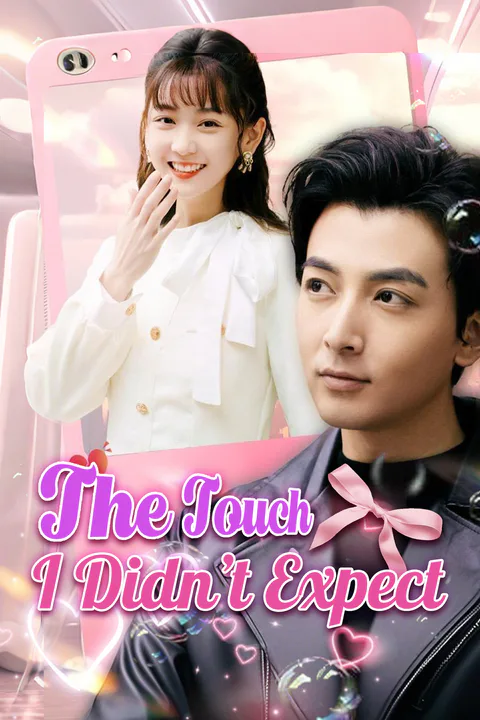 The Touch I Didn’t Expect poster