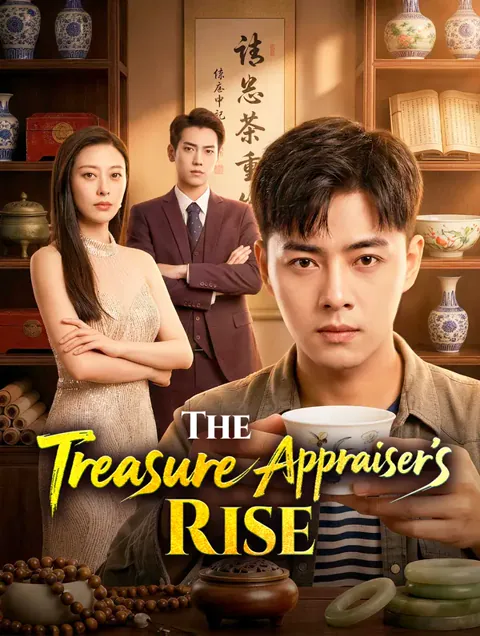 The Treasure Appraiser's Rise poster