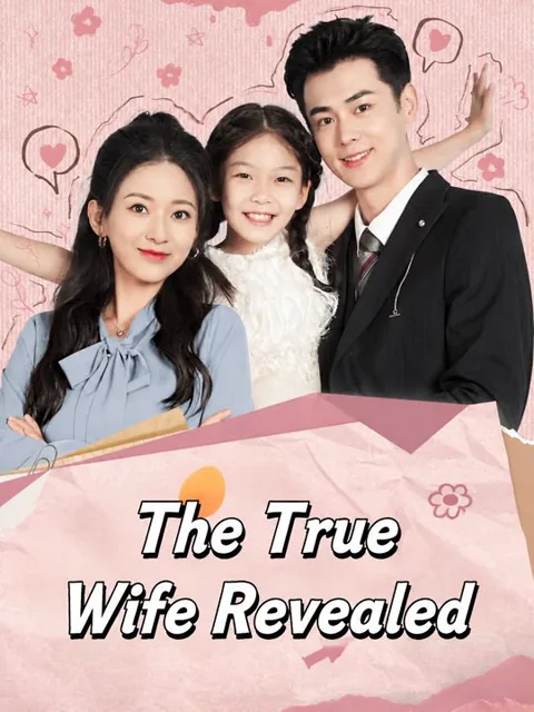 The True Wife Revealed poster