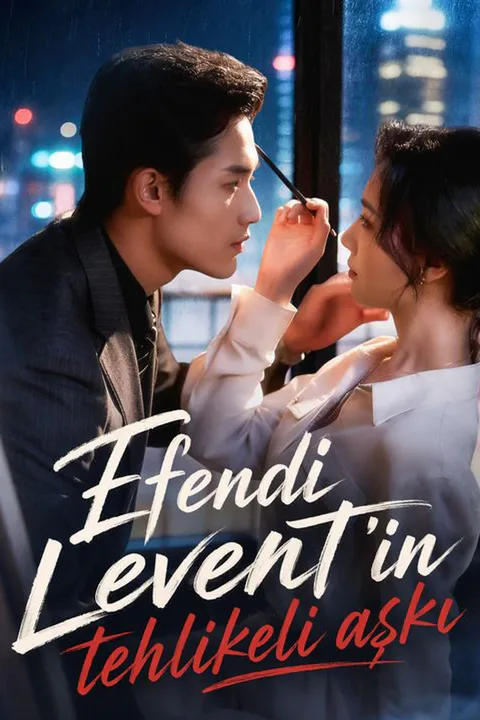 The Tycoon's Obsessive Fall poster