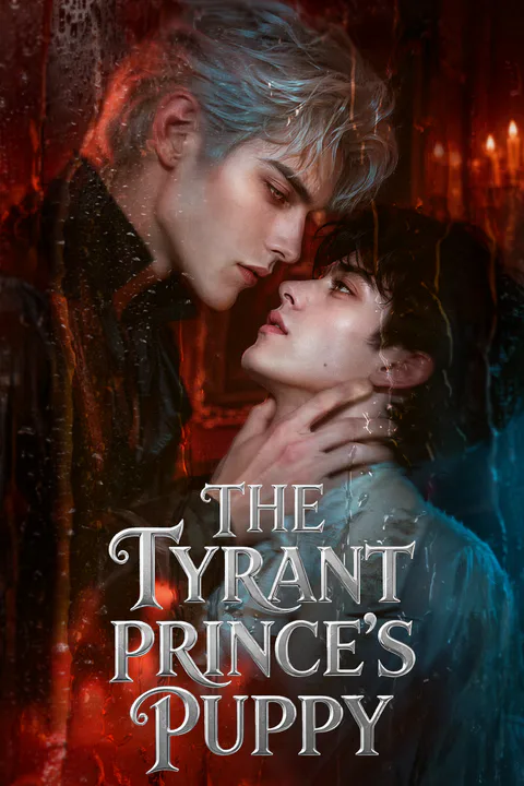 The Tyrant Prince’s Puppy poster