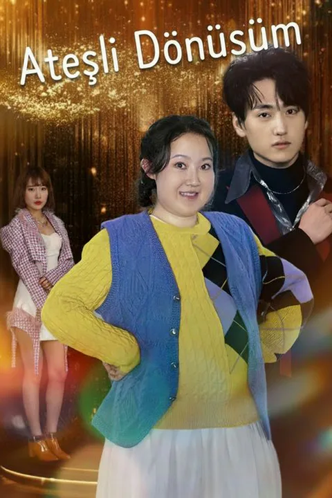 The Ugly Girl's Fiery Comeback poster